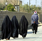  کابل، شهر مردان بی‌جفت